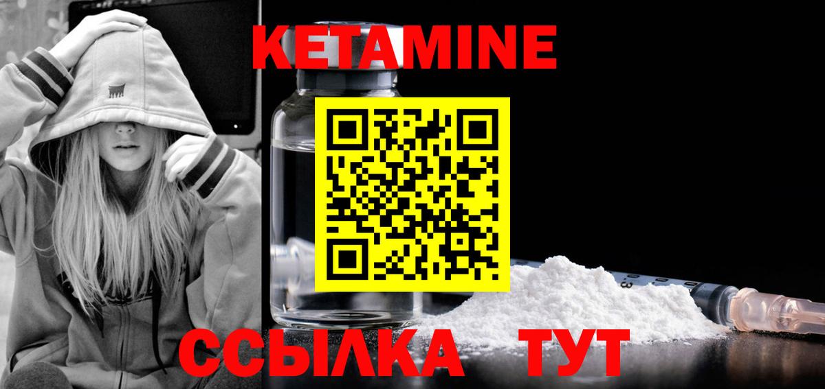 Галлюциногенные грибы Гусев