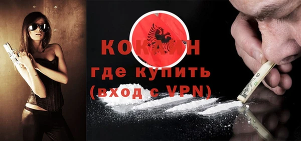 тгк Белоозёрский