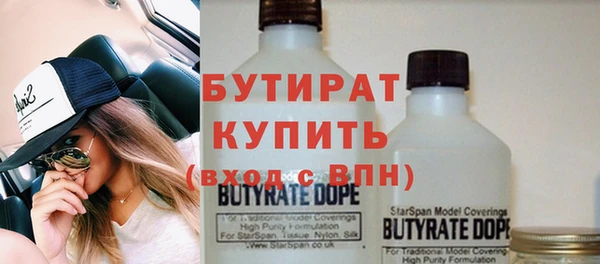 a pvp Краснотурьинск