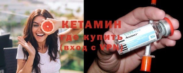 тгк Белоозёрский