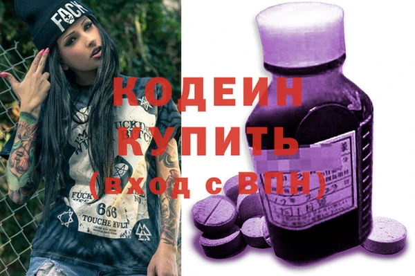 тгк Белоозёрский