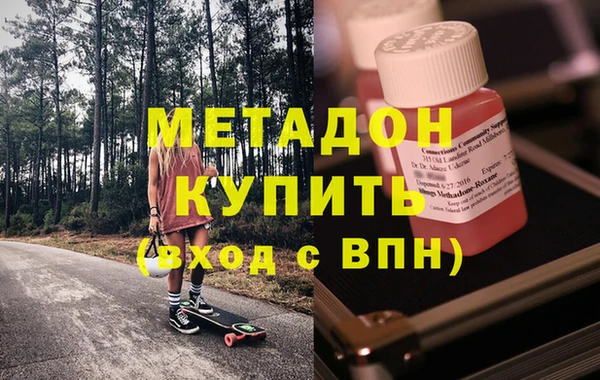 тгк Белоозёрский