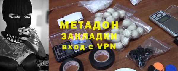 спайс Беломорск
