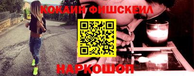 первитин Кумертау