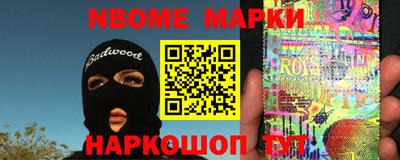 spice Краснодар