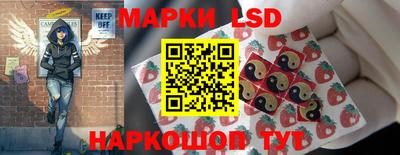 мефедрон VHQ Кунгур