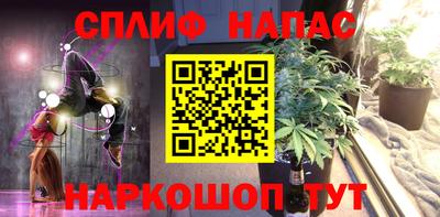 мдма Дмитров