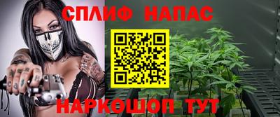COCAINE Краснознаменск