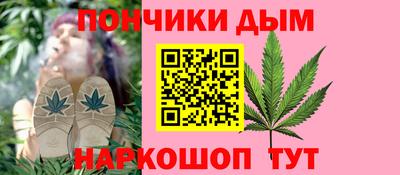 прущие крисы Краснокаменск