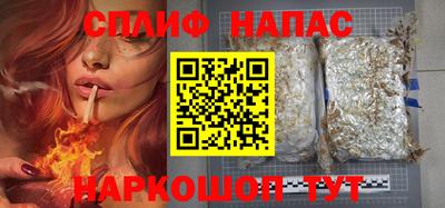первитин Кумертау