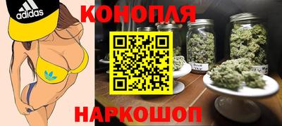 COCAINE Краснознаменск