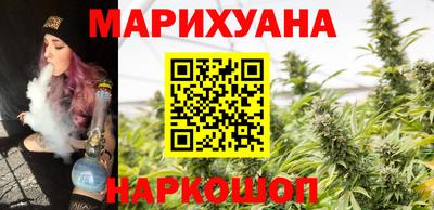 spice Краснодар