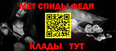COCAINE Краснознаменск