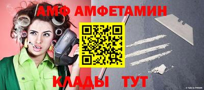 прущие крисы Краснокаменск