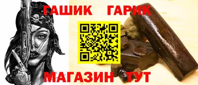spice Краснодар