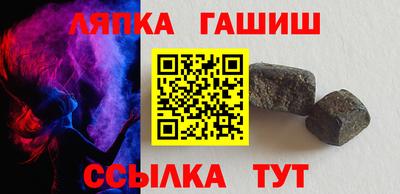 мефедрон VHQ Кунгур
